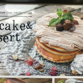 🧁カフェ友オプチャ🍰