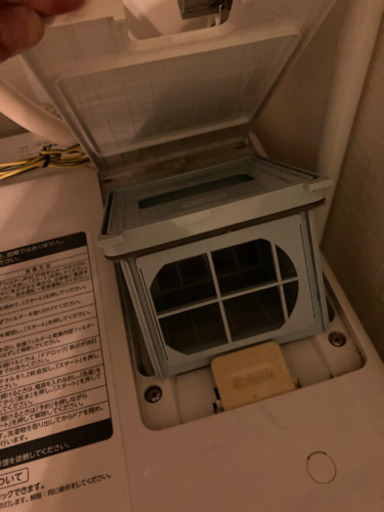 東芝　ドラム式洗濯乾燥機
