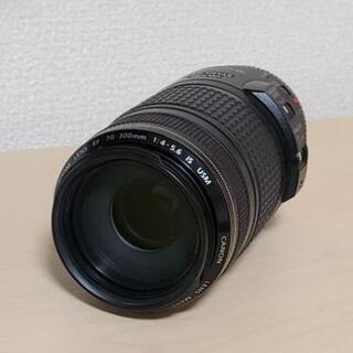 Canon EF70-300F4-5.6 IS USM