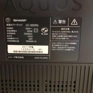 SHARP　液晶テレビの画像