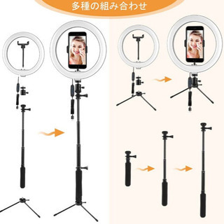 A182【新品未開封】リングライトLEDリングライト 26cm/10インチ 【2020最新版】 3モード 10段階調光 LED卓上リングライト 三脚スタンド付き 高輝度照明 自撮りスタンド 化粧ライト 補助光 美顔 生放送 ライブ 美容化粧 自撮り撮影/Facebook/Twitter/YouTube カメラ写真ビデオ用照明キットの画像