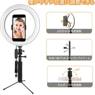 A182【新品未開封】リングライトLEDリングライト 26cm/10インチ 【2020最新版】 3モード 10段階調光 LED卓上リングライト 三脚スタンド付き 高輝度照明 自撮りスタンド 化粧ライト 補助光 美顔 生放送 ライブ 美容化粧 自撮り撮影/Facebook/Twitter/YouTube カメラ写真ビデオ用照明キットの画像