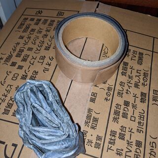 だんぼっち 簡易防音室 改造済（鉛シート+鉛テープ+ロックウールボード+換気扇）の画像