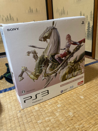 売ります