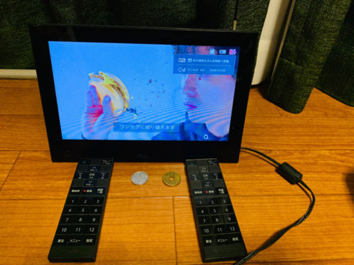 フルセグポータブルテレビ