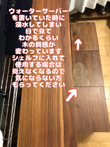 無印 スタッキングシェルフ セット⭐️ USED 使用感ありの為格安！
