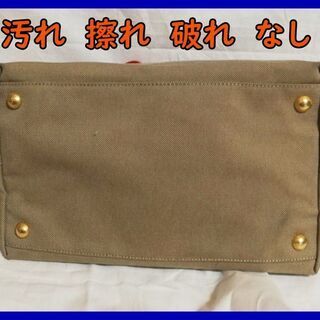 中古【美品】PRADA(プラダ) バッグ　ジャガード キャンバス 　トートバッグ　大人気ブランド　使いやすい大きさ　お得　大日付近でのお譲り　