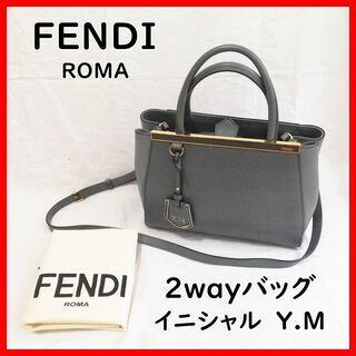 FENDI(フェンディ) バッグ　PETITE 2JOURS ２...
