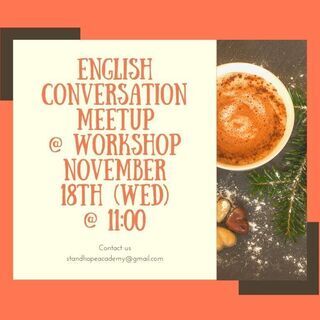 11/18(WED)☆英会話カフェ☆English Conver...