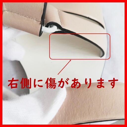 中古【JIL SANDER】ジルサンダー レザー サンダル　ソフトピンク　23.5㎝　ブランドサンダル　おしゃれ　カジュアル　大人デザ
