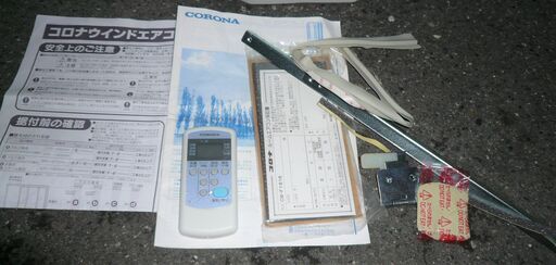 ☆コロナ CORONA CW-F1616 ルームエアコン ウインドタイプ◆工事不要で取付楽々