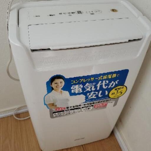 除湿器3000円