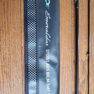 NINTENDO SWITCH 2020年 あつもりVer 中古 プロコン付き