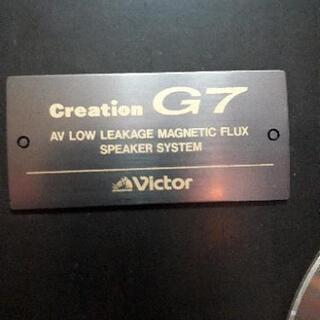 ビクターのスピーカーの画像