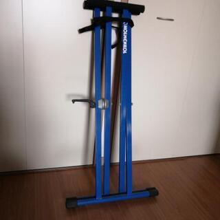 HOLMENKOL ホルメンコール　ワクシングスタンド　作業台　...