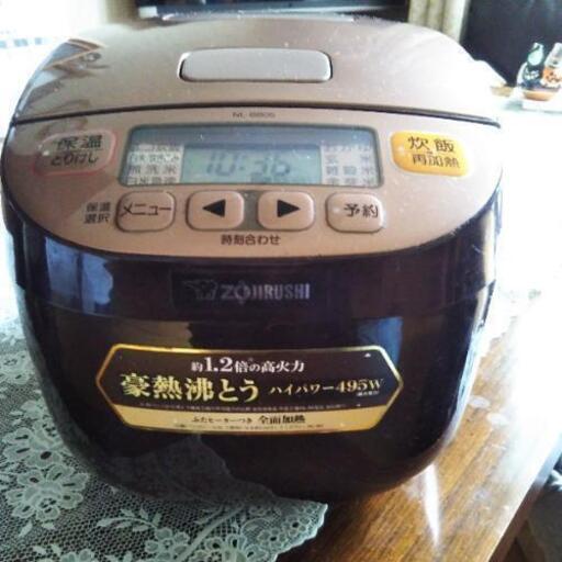 取引中ZOJIRUSHI3合だき炊飯器