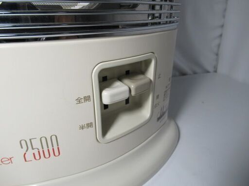 JAKN1670/ガスストーブ/暖房器具/遠赤外線/～12畳/都市ガス用/リビングにおすすめ/リンナイ/Rinnai/R-652PMS3/中古品/