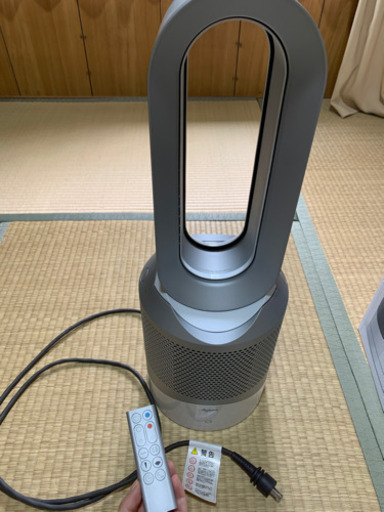 値下げ#dysonダイソンファンヒーターpure hot +cool link　美品