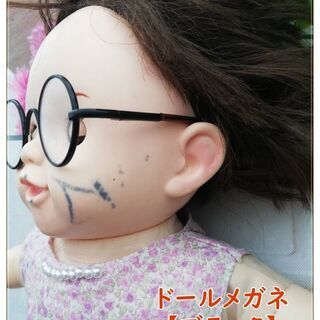 新品未使用【ドール小物／ブラック】ぽぽちゃん　アニメータードール　サイズ　ドールメガネ　輸入品　ドル活◎おままごとやごっこ遊びに最適◎プレゼントにもおすすめ！！　大日付近でのお譲りの画像