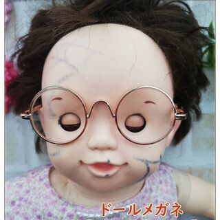 【ドール小物／ピンクゴールド】ぽぽちゃん　アニメータードール　ドールメガネ　イメチェン　輸入品　おままごとやごっこ遊びに最適◎プレゼントにもおすすめ！！大日付近でのお譲りの画像