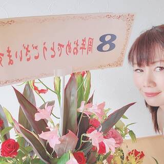 11/25(水)12:00~14:00【ヨガインストラクターの為の勉強会】他のインストラクターと差をつけろ！の画像