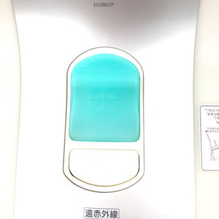 10-393  フットスパ　パナソニック　EH2862P 遠赤外線　Steam 2012年製の画像