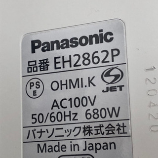 10-393  フットスパ　パナソニック　EH2862P 遠赤外線　Steam 2012年製の画像