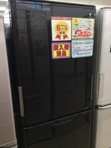 10/22 定価¥128,000 【オシャレなダークブラウン色】 SHARP 350L冷蔵庫　2016年　SJPW35C-T  両開きドアで開け閉めラクラクです♪