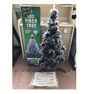 LED ファイバーツリー　60cm