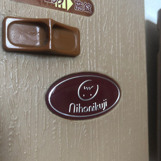 ベビーゲート 日本育児 スマートゲート スリムタイプの画像