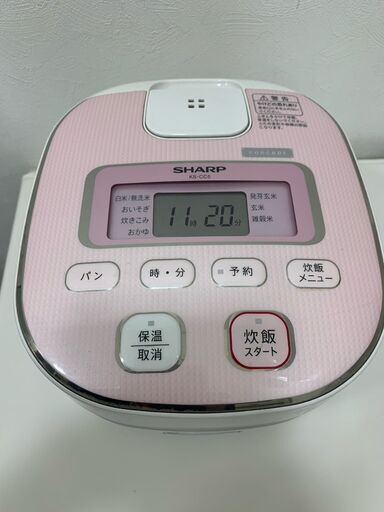 シャープ ジャー炊飯器 3合炊き ピンク系 2013年製