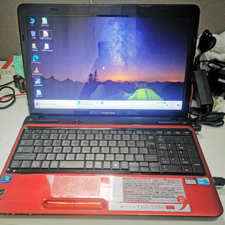 格安 「ハイスペック」　ノ－トパソコン TOSHIBA DYNABOOK T350