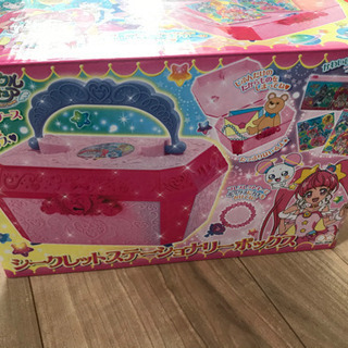 プリキュア
