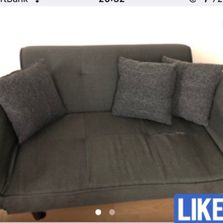 （無料）ソファお譲りします