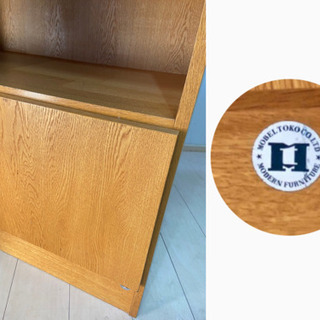 ✨インテリアハウス✨確かな品質【MOBEL TOKO】キャビネット シェルフ