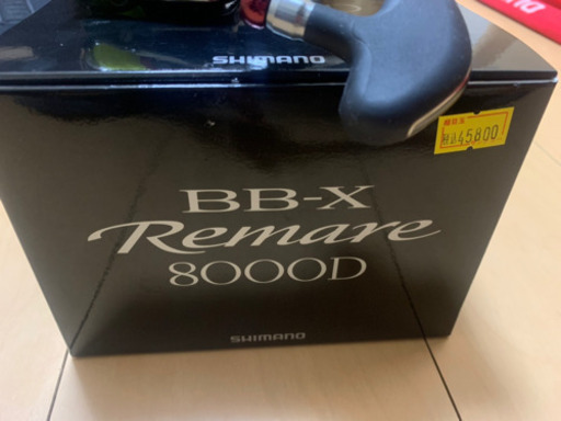 SHIMANO レマーレ ロッド、リール