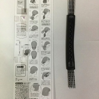 ◆ヘアアレンジ小物◆ギブソンタック&ボブメーカー　開封品の画像