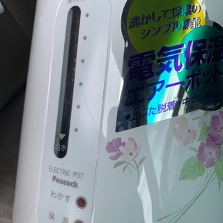 電気ポット　未使用　保温　エアーポッド　花柄　フラワー　の画像