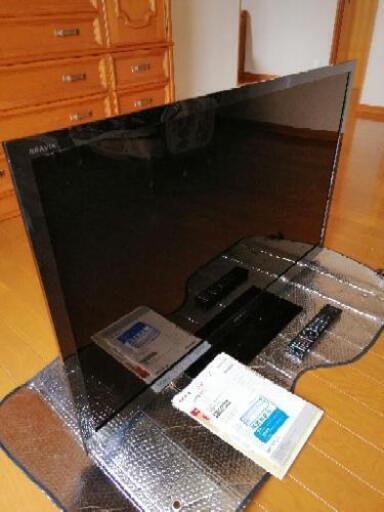 BRAVIA　液晶テレビ　青画面　46V