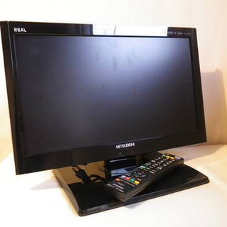 19型MITSUBISHIテレビ