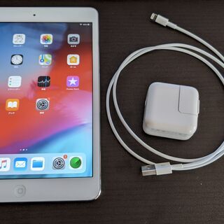 iPad mini 32GB Wi-Fi シルバー
