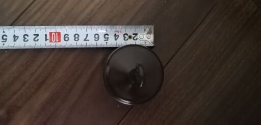 鎖樋　くさりとい