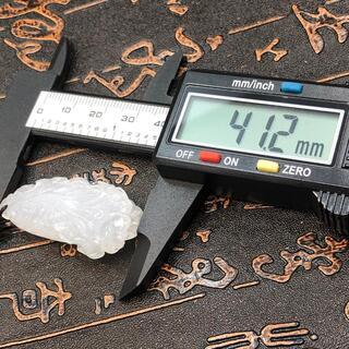 ネックレス 白菜 本翡翠 氷ヒスイ 透明感 誕生日プレゼント 縁起物