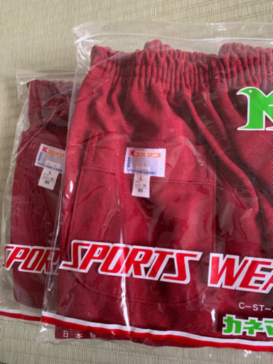 清水台小学校体操服