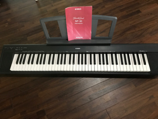 ヤマハ　ポータブルグランド　NP-30 中古