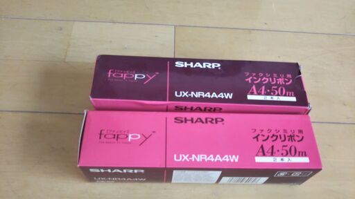 SHARP ・ファッピィ UX-NR4A4W　インクリボン
