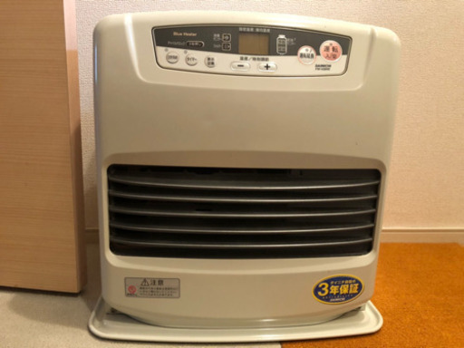お取引き中‼️ダイニチ石油ファンヒーター〔ブルヒーター〕
