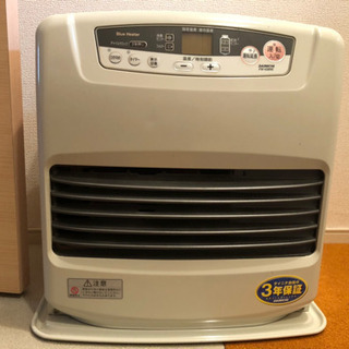 お取引き中‼️ダイニチ石油ファンヒーター〔ブルヒーター〕