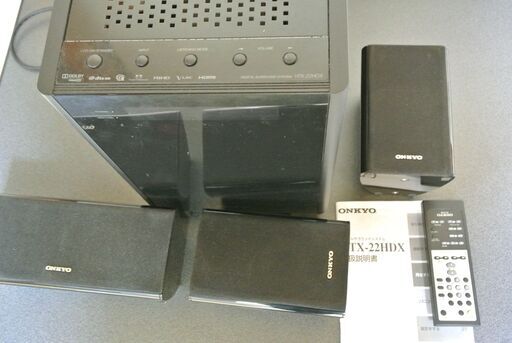 ONKYO　デジタルサウンドシステム　スピーカー付