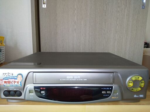 SANYO　VHSビデオデッキ　1997年製　動作確認済み